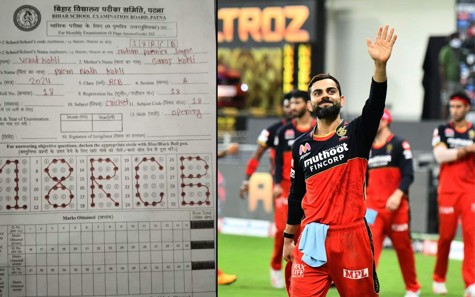 Name -Virat Kohli, School Code- 18 RCB; Bihar Student Risks His Future With Extreme Step For Kohli